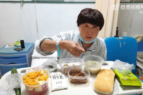 這是一個令人難過的消息。對于這位韓國媽媽來說，遭遇這樣的不幸無疑是一種巨大的打擊?；及┌Y是一種身心雙重折磨的經(jīng)歷，需要長時間的康復(fù)和治療過程。旅行歸來后仍然遭遇不幸，可能意味著她的病情已經(jīng)發(fā)展到了比較嚴(yán)重的階段。，在這種情況下，我們應(yīng)該尊重她的家人和朋友的隱私，避免過度猜測和推測。同時，我們也應(yīng)該關(guān)注和支持那些正在經(jīng)歷類似困境的人們，為他們提供必要的幫助和支持。無論是身體上的照顧還是精神上的安慰，都可以幫助他們度過難關(guān)。希望這位韓國媽媽能夠得到及時的治療和關(guān)愛，盡快康復(fù)。