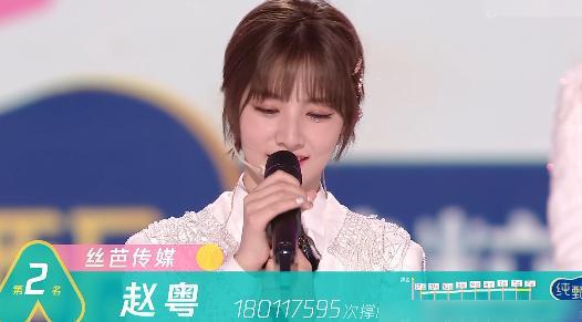 李昀銳和希林娜依·高合唱了一首名為莫怕莫怕的歌曲。他們共同演繹的這首歌曲旋律優(yōu)美，歌詞鼓舞人心，傳遞出一種積極向上的正能量。，如需了解更多關(guān)于李昀銳和希林娜依·高的演唱信息，可以關(guān)注他們的社交媒體賬號或者相關(guān)音樂平臺，獲取更多動態(tài)。