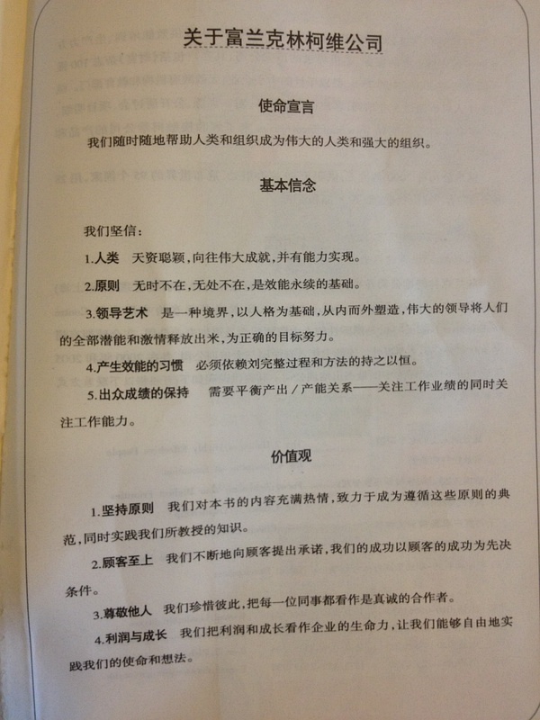 這種說法是沒有事實依據(jù)的。，韓戒嚴核心人物筆記的內容需要經(jīng)過官方渠道進行公布和確認，我們應該尊重事實、尊重他人，學會識別謠言和避免散播謠言，從而保護自己和他人免受虛假信息的侵害。如果您有其他問題需要咨詢，歡迎隨時向我提問。