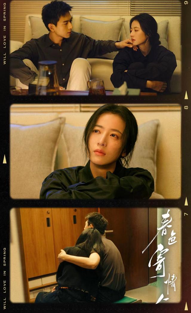 演員星星乘車(chē)離境泰國(guó)視頻公布