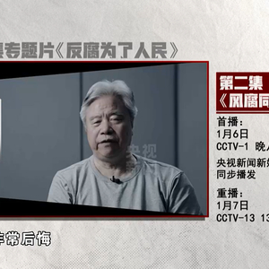 關(guān)于中石油原董事長的問題，目前沒有官方公開的信息表明其有類似的表述。如果您能提供更多的背景信息或上下文，我可以嘗試為您提供更準確的答案。，如果您是在談?wù)撃硞€特定的新聞事件或媒體報道，建議您查閱相關(guān)的新聞報道或官方聲明以獲取準確和最新的信息。同時，對于任何個人或企業(yè)的聲譽和形象問題，我們應(yīng)該尊重事實，避免傳播未經(jīng)證實的信息和不實言論。