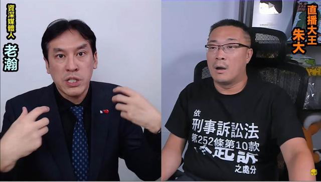 看到祖宅的那一刻 臺名嘴幾度哽咽