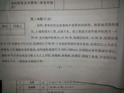 根據(jù)我所掌握的知識(shí)，我無法預(yù)測(cè)江蘇流感病例數(shù)的具體趨勢(shì)。，流感的發(fā)病率受到多種因素的影響，包括氣候變化、人群免疫力、病毒變異等。因此，要準(zhǔn)確判斷江蘇流感病例數(shù)是否將持續(xù)上升，需要參考專業(yè)的公共衛(wèi)生機(jī)構(gòu)發(fā)布的最新數(shù)據(jù)和趨勢(shì)分析。，建議您關(guān)注當(dāng)?shù)匦l(wèi)生部門或疾病預(yù)防控制中心的公告，以獲取有關(guān)流感的最新信息和建議。同時(shí)，個(gè)人也要做好預(yù)防措施，如保持良好的個(gè)人衛(wèi)生習(xí)慣，避免接觸感染源，及時(shí)接種疫苗等，以保護(hù)自己和他人的健康。