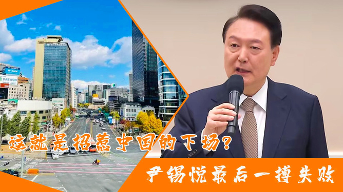 第8頁