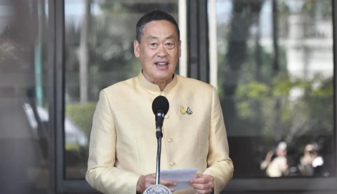 關(guān)于泰國總理在泰緬邊境發(fā)現(xiàn)演員星星的消息，目前沒有明確的官方報(bào)道或證實(shí)。因此，無法確認(rèn)這一信息的準(zhǔn)確性。，建議通過官方渠道或可靠的新聞來源獲取關(guān)于此事的最新和準(zhǔn)確信息。如果有相關(guān)的官方聲明或媒體報(bào)道，可以從中獲取準(zhǔn)確的信息和細(xì)節(jié)。