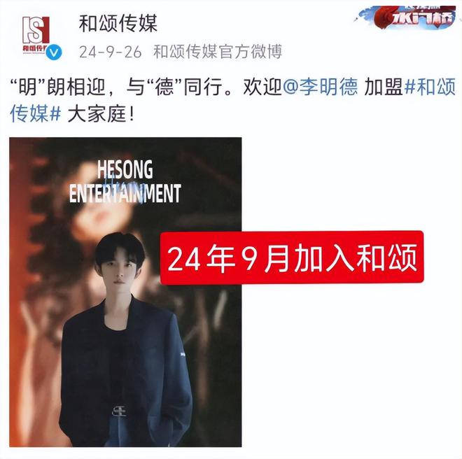 由于我無法直接訪問個人朋友圈，無法得知李明德在朋友圈發(fā)布的內(nèi)容。，如果您想了解李明德在朋友圈發(fā)布的信息，建議您直接聯(lián)系他或者通過社交媒體平臺關(guān)注他的賬號以獲取最新動態(tài)。請注意尊重他人隱私，獲取他人信息時請遵守相關(guān)法律法規(guī)和道德規(guī)范。