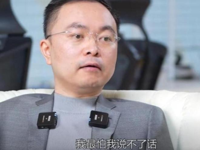 蔡磊是一位關(guān)注漸凍癥群體的愛心人士，他并沒有出現(xiàn)四肢已基本癱瘓的情況。關(guān)于四肢癱瘓的情況，建議以權(quán)威機(jī)構(gòu)發(fā)布的官方消息為準(zhǔn)。如果有關(guān)于蔡磊健康狀況的進(jìn)一步消息，我會(huì)及時(shí)更新。