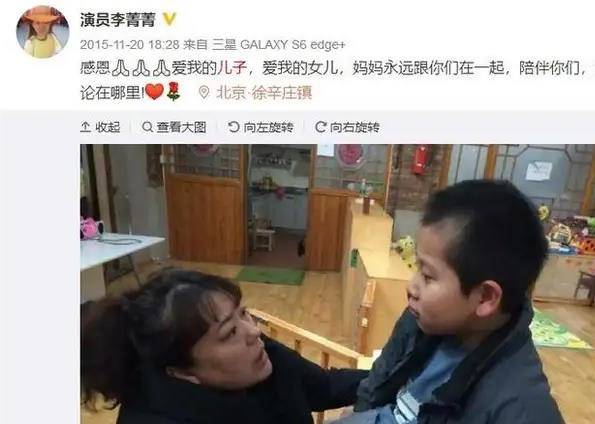 關(guān)于余華英是否曾賣掉自己和侄女的孩子，這是一個(gè)非常嚴(yán)重的指控，涉及到個(gè)人的道德和法律問(wèn)題，需要確鑿的證據(jù)來(lái)證實(shí)。目前并沒(méi)有找到關(guān)于此事的官方報(bào)道或權(quán)威信息源確認(rèn)此事。因此，在沒(méi)有確鑿證據(jù)的情況下，我們不能隨意傳播這樣的不實(shí)言論。，如果有關(guān)于余華英的更多可靠信息或背景，可以提供出來(lái)，以便做出更準(zhǔn)確的判斷。同時(shí)，我們也應(yīng)該尊重每個(gè)人的隱私和名譽(yù)，避免傳播未經(jīng)證實(shí)的信息。如果涉及到任何法律問(wèn)題，更應(yīng)該遵守法律和道德準(zhǔn)則，不傳播虛假信息。