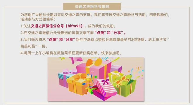 關(guān)于小男孩被埋圖事件，相關(guān)涉案人員已被拘留。小男孩被埋圖事件是一起非常嚴(yán)重的網(wǎng)絡(luò)暴力事件，引起了社會(huì)各界的廣泛關(guān)注。我們應(yīng)該堅(jiān)決反對(duì)任何形式的網(wǎng)絡(luò)暴力行為，維護(hù)社會(huì)和諧穩(wěn)定，保護(hù)未成年人的身心健康。同時(shí)，我們也應(yīng)該尊重他人的隱私和權(quán)利，不傳播未經(jīng)證實(shí)的消息和不實(shí)言論，避免對(duì)社會(huì)造成不良影響。如果您有更多關(guān)于此事件的問(wèn)題，建議您關(guān)注官方新聞或媒體報(bào)道，以獲取更準(zhǔn)確的信息。