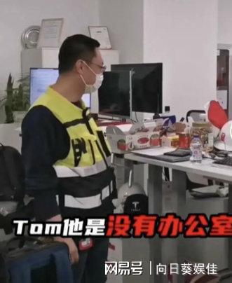 特斯拉中國工廠負責人將離職