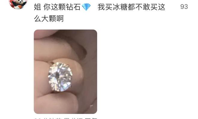 劉亦菲摟王詩齡合影