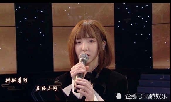 直擊百度直播現(xiàn)場：陳卓璇全開麥好穩(wěn)