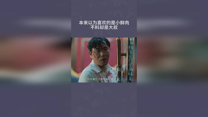 關于留幾手是否愛過葛夕的問題，我無法確切地給出答案，因為這涉及到個人的情感和隱私。留幾手和葛夕都是網(wǎng)絡紅人，他們的感情狀態(tài)和經(jīng)歷屬于他們的私人事務。因此，我無法對此進行準確的描述或評論。，建議您尊重他們的個人隱私，避免過度猜測和推測他們的感情經(jīng)歷。同時，如果您對他們的其他作品或活動感興趣，可以關注他們的社交媒體賬號或相關資訊，以獲取更多信息。
