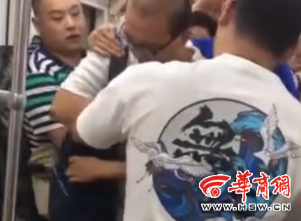 男子用無(wú)人機(jī)偷拍不雅視頻被抓