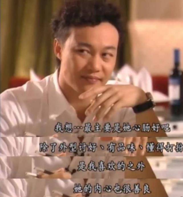 冬至是陳奕迅最忙的一天