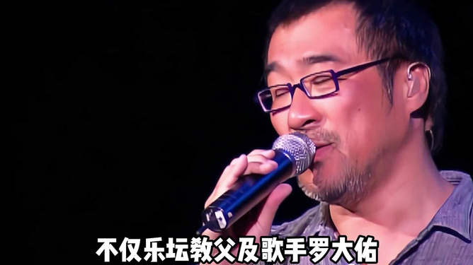 刀郎是一位備受歡迎的歌手和音樂創(chuàng)作人。關(guān)于他在未來是否會再次受到歡迎或再次火起來，這涉及到許多因素，包括他的音樂作品、市場趨勢、觀眾喜好等。這些因素都可能影響他的知名度和受歡迎程度。至于刀郎在2024年是否會再次火起來，這取決于多種因素，目前很難做出準(zhǔn)確的預(yù)測。不過，如果刀郎能夠持續(xù)創(chuàng)作出高質(zhì)量的音樂作品，并且受到市場的認(rèn)可和觀眾的喜愛，那么他就有可能再次受到廣泛的關(guān)注和歡迎。