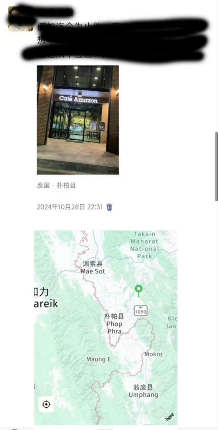 由于演員星星失聯(lián)前的最后一條朋友圈并非公開信息，也沒有官方渠道進行公布，因此無法確定其具體內(nèi)容。，如果您需要了解相關(guān)信息，建議您通過正規(guī)渠道獲取，例如該演員的官方網(wǎng)站、社交媒體賬號或者相關(guān)新聞報道。同時，也需要注意保護個人隱私和信息安全，不要輕信未經(jīng)證實的消息。