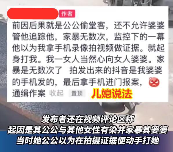 這種行為是不道德和不合適的。作為學(xué)校的工作人員，應(yīng)該以身作則，為學(xué)生樹立榜樣，秉持誠信和公正的原則，而不是利用職權(quán)謀取私利。校園餐是學(xué)生日常生活中的重要部分，涉及到學(xué)生的健康和飲食安全，應(yīng)該受到高度重視和嚴(yán)格監(jiān)管。如果某些人連校園餐的微薄利潤都不放過，不僅損害了學(xué)生的利益，也損害了學(xué)校的聲譽(yù)和公信力。我們應(yīng)該堅決反對這種行為，并呼吁相關(guān)部門加強(qiáng)監(jiān)管和懲處力度，維護(hù)校園環(huán)境的公正和良好秩序。