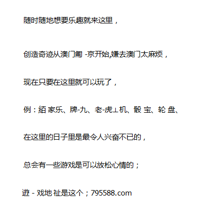 香港今晚開什么碼結(jié)果