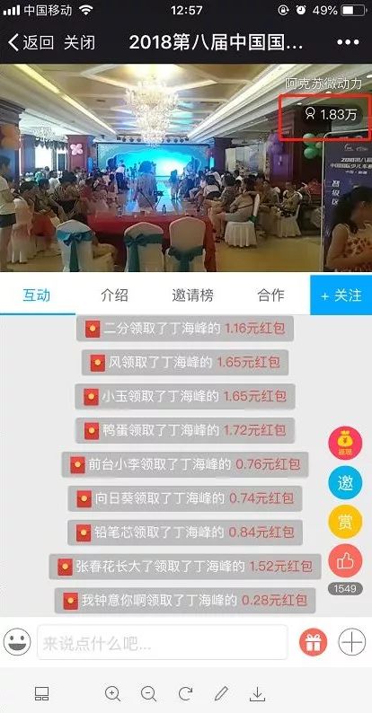 4777777現(xiàn)場直播開獎(jiǎng)記錄