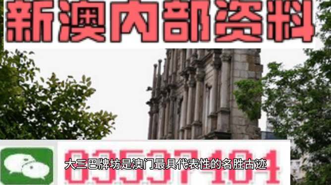 2025澳門免費最精準(zhǔn)龍門