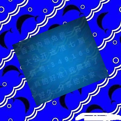 精準三肖三碼三期內(nèi)必開一期鳳凰