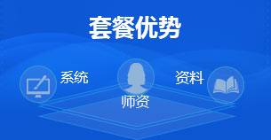 澳彩資料大全免費(fèi)2025