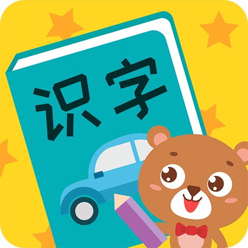 今晚必開(kāi)