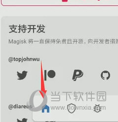 澳門(mén)天天開(kāi)彩開(kāi)獎(jiǎng)結(jié)果