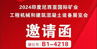 2024年資料免費大全