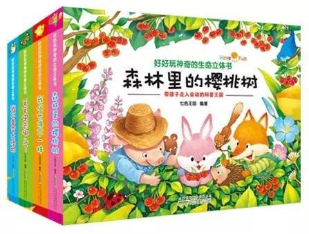 4449999幽默玄機(jī)4449999me