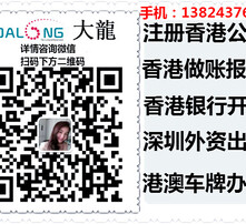 香港資料圖庫(kù)大全免費(fèi)