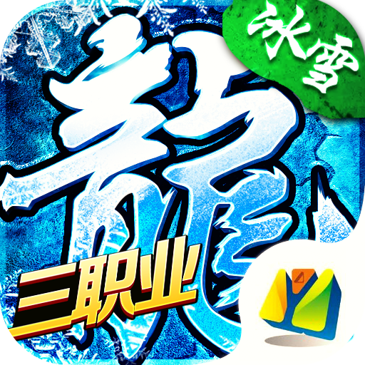 新奧800圖庫(kù)最新版本