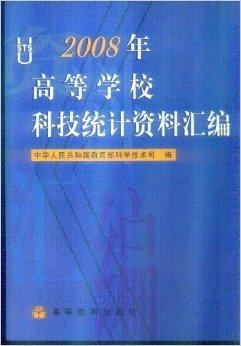 2025澳門(mén)資料書(shū)