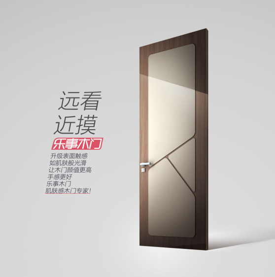 2024新奧門免費資料