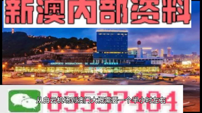 新澳門資料庫網(wǎng)站官網(wǎng)