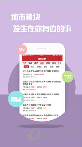 2025澳門天天開獎大全