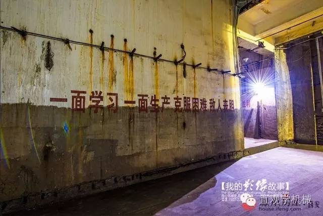 亂石堆砌阻頭阻勢(shì)的來源和歷史背景