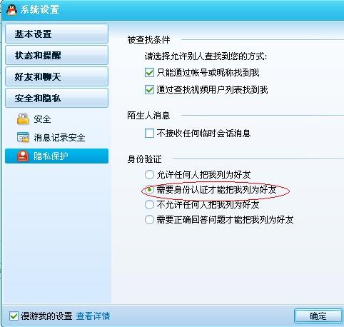 高手資料提前公開(kāi)驗(yàn)證