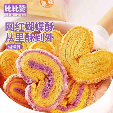 澳彩特料網(wǎng)