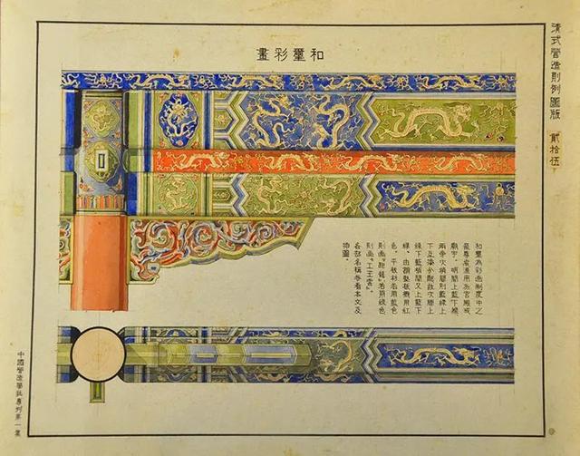黃大仙特馬免費(fèi)資料大全手機(jī)