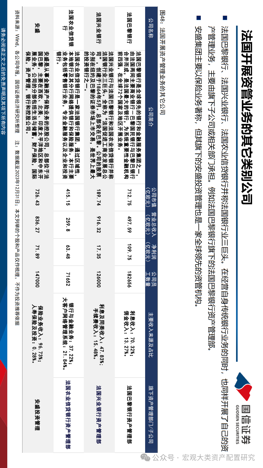 老澳彩開獎記錄2025年