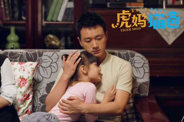 父親的抉擇短劇全集劇情介紹