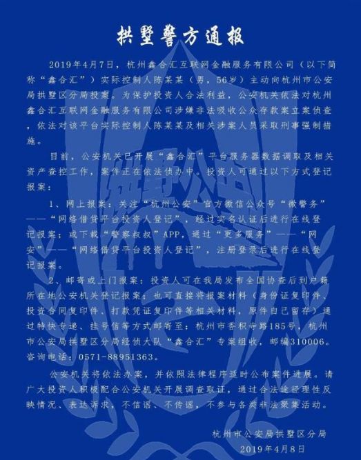 夜明珠開獎(jiǎng)ymz