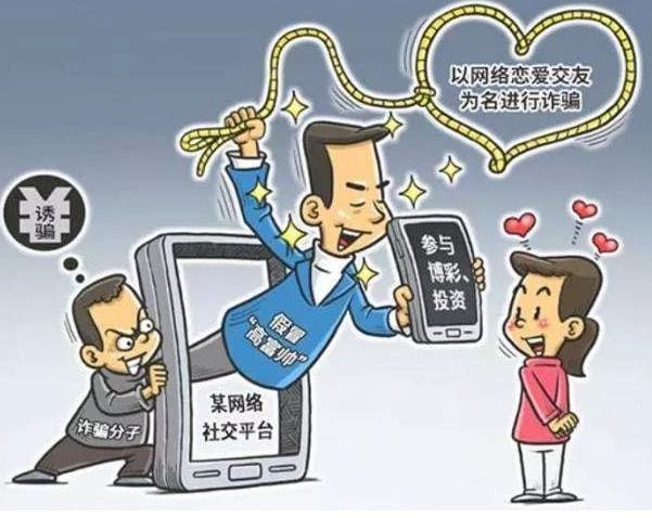 緬北明家靠詐騙過奢靡生活