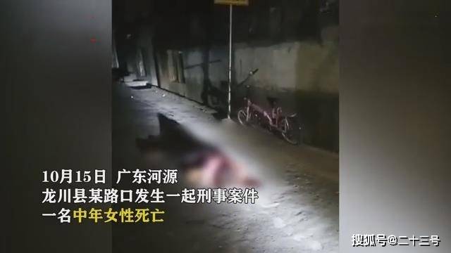 女子凌晨突發(fā)失語用敲擊聲求助120