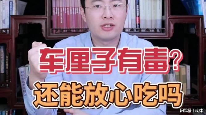 阿蜜兒果小懶 第60頁