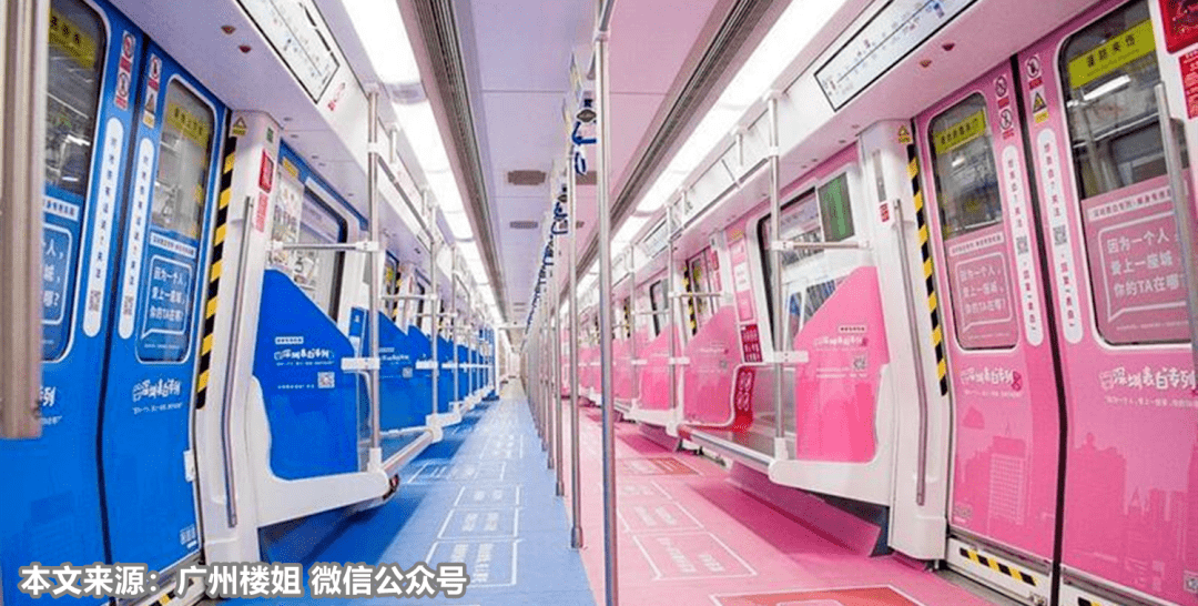 西安地鐵回應(yīng)車廂出現(xiàn)大量粉塵