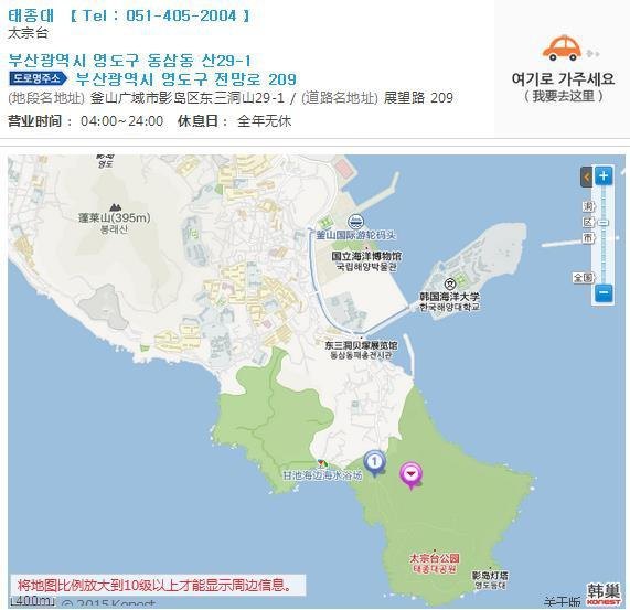 #追年地圖#