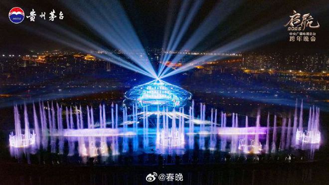 央視跨年晚會(huì)第一批陣容官宣